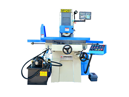 MY250液壓平面磨床
