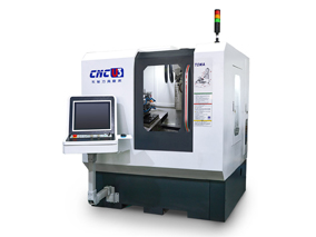 U3 NC five-axis tool grinder